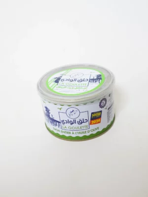 Thon entier à l´huile d´olive 400g